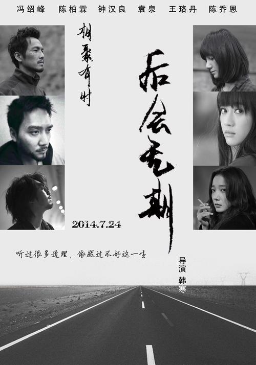 购买不列颠哥伦比亚理工学院文凭毕业证